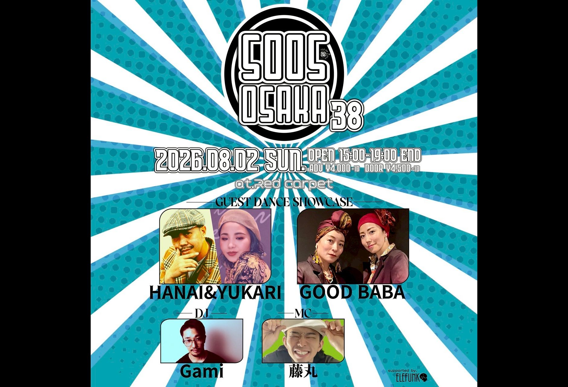 FUNKY,SOULFUL & DISCO MUSIC DANCE Party!!! 「SOOS OSAKA 38」